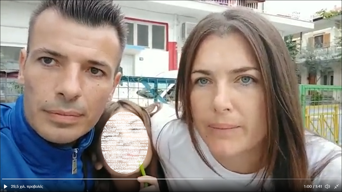 Σάλος από γονείς-αρνητές: "Εγκληματίες όσοι εμβολιάζετε τα παιδιά σας" (ΒΙΝΤΕΟ)