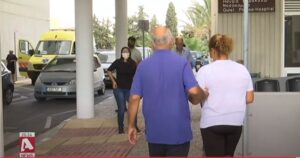 Η συγκλονιστική ιστορία του Ερντάλ που βαφτίστηκε Λεωνίδας (ΒΙΝΤΕΟ)