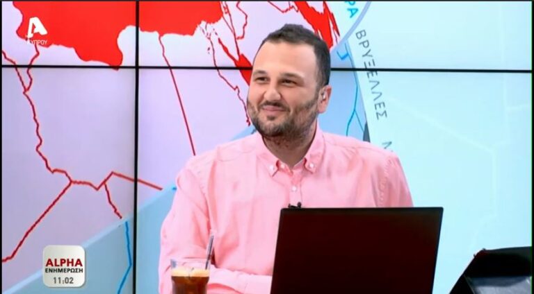 ΒΙΝΤΕΟ: Ο 34 χρονών… "λεβέντης" της εκπομπής Alpha Ενημέρωση, Ιάκωβος Ιακώβου!