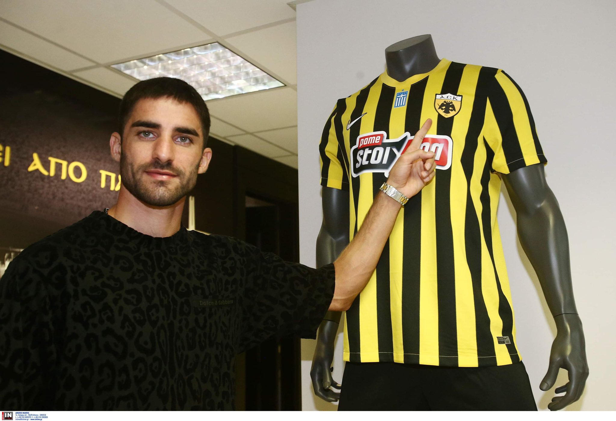 Επίσημο: Μοχαμαντί, ο… 14ος της ΑΕΚ