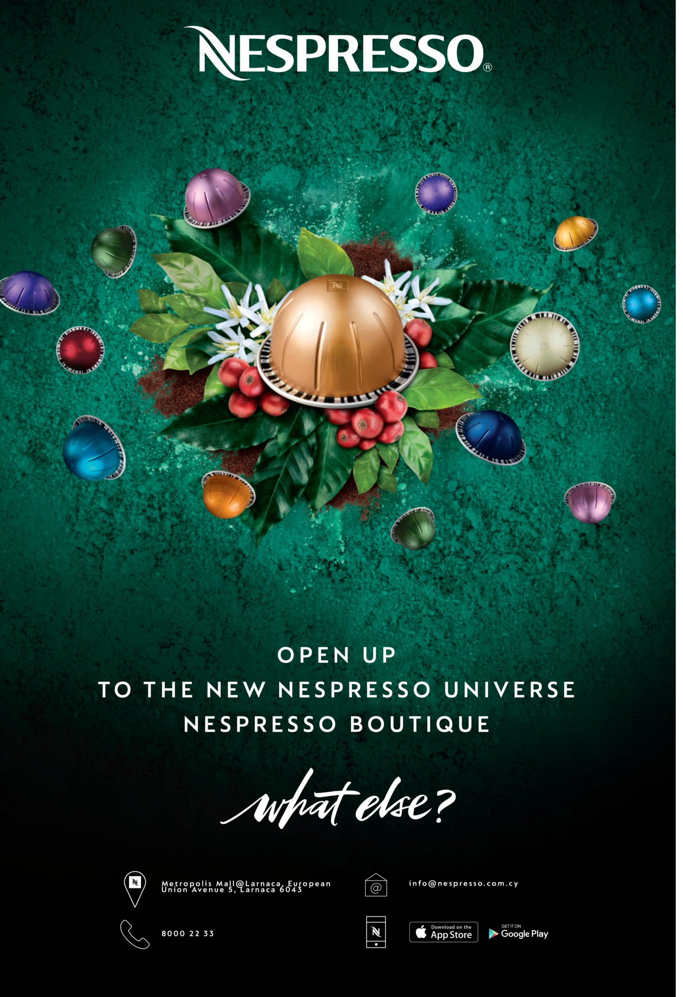 ΝΕΑ NESPRESSO BOUTIQUE ΣΤΟ Metropolis Mall Larnaca