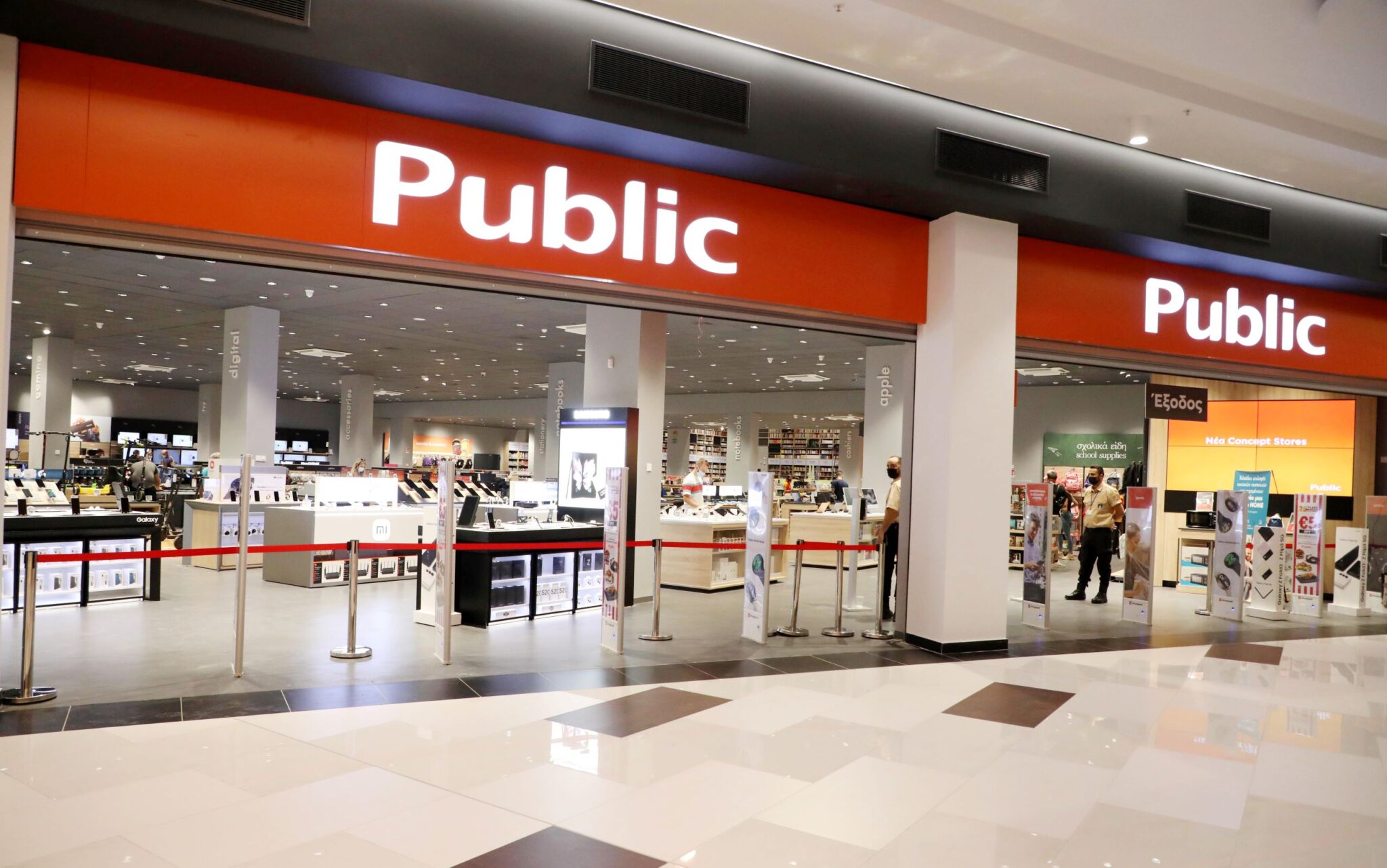 Το Public στο Metropolis Mall φέρνει καινοτομίες
