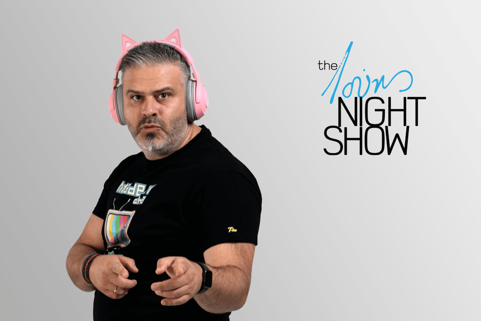 Λούης Night Show: Κάνει πρεμιέρα, την Παρασκευή 24 Σεπτεμβρίου στον Alpha Κύπρου