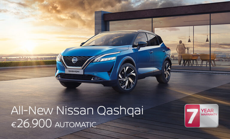Ολότελα νέο Nissan Qashqai Mild Hybrid από τον Όμιλο Πηλακούτα