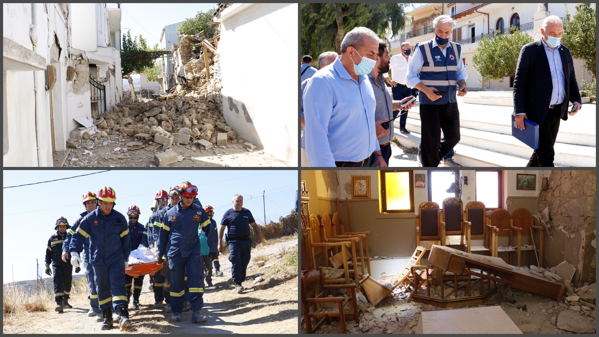 Ανοιχτή γραμμή επικοινωνίας Αθηνών-Λευκωσίας για τυχόν Κύπριους σεισμόπληκτους