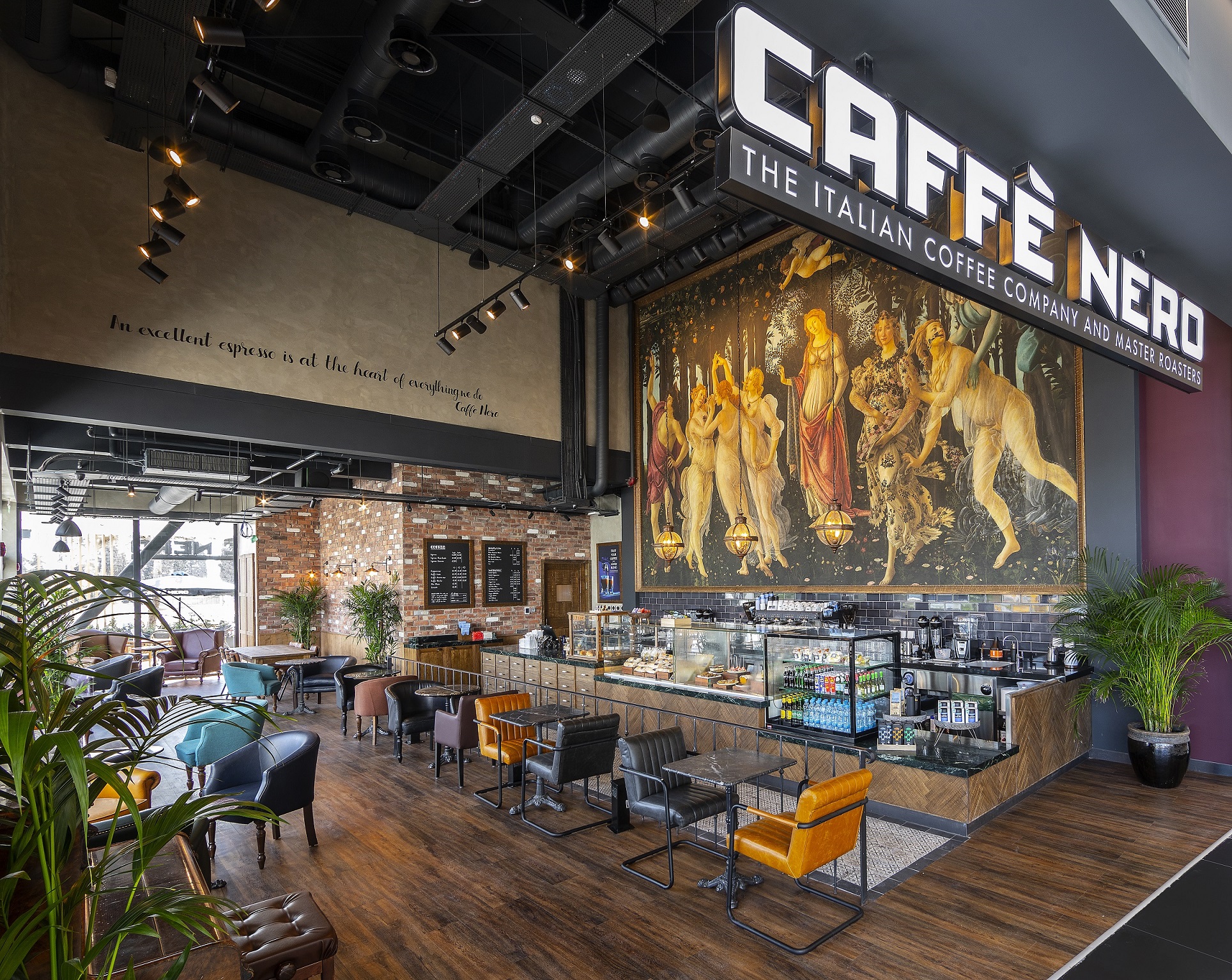 Νέο Caffè Nero στο Metropolis Mall