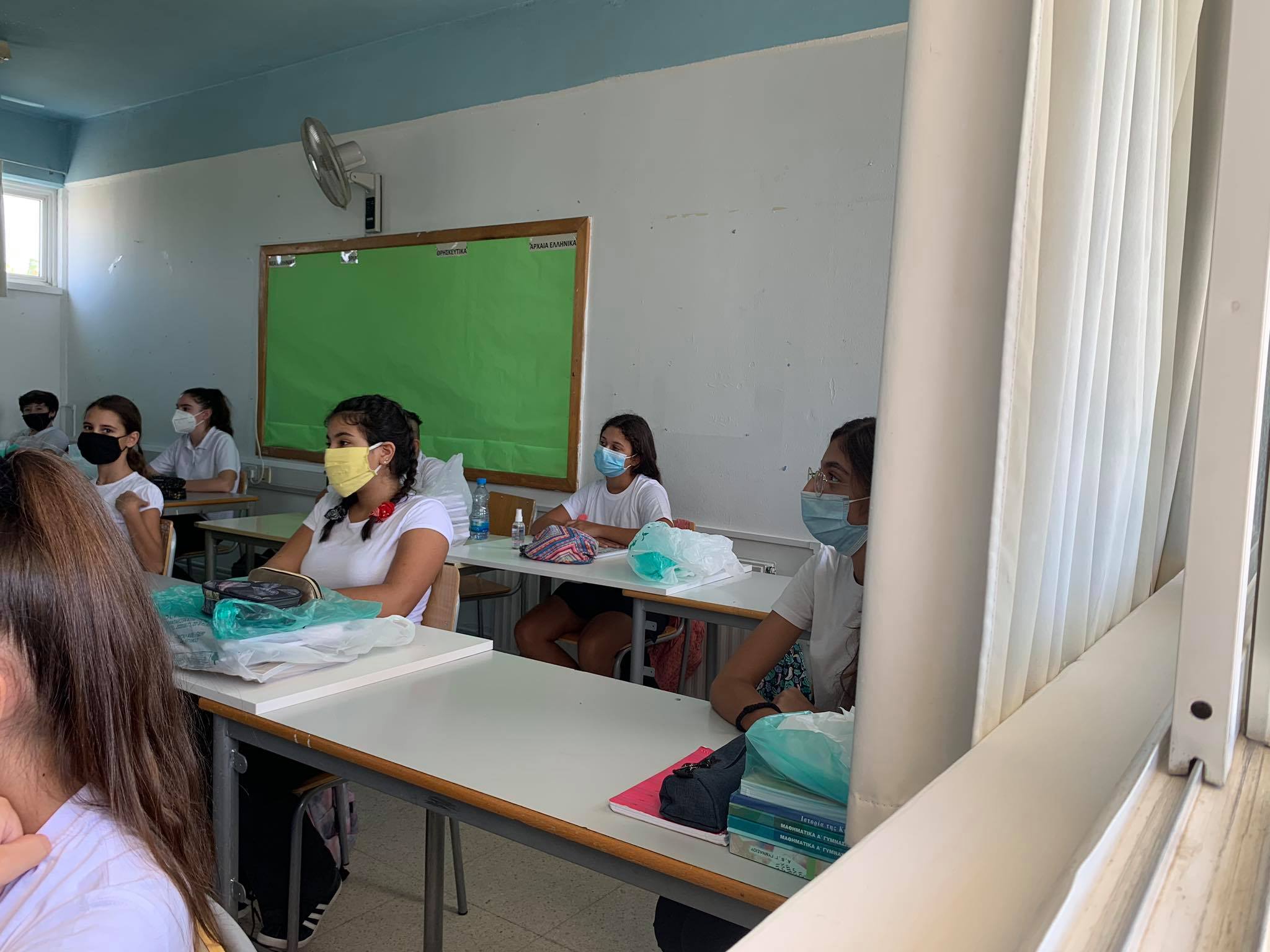 "Κανόνας των Εσωρούχων": Το νέο πρόγραμμα σεξουαλικής διαπαιδαγώγησης