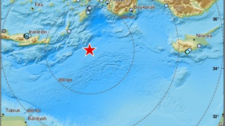 Η ανακοίνωση του Τμήματος Γεωλογικής Επισκόπησης για τον σεισμό στην Κάρπαθο