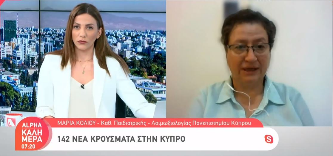 Δρ. Κολιού: Στους 60 και άνω η εισήγηση για το ηλικιακό όριο τρίτης δόσης (VID)