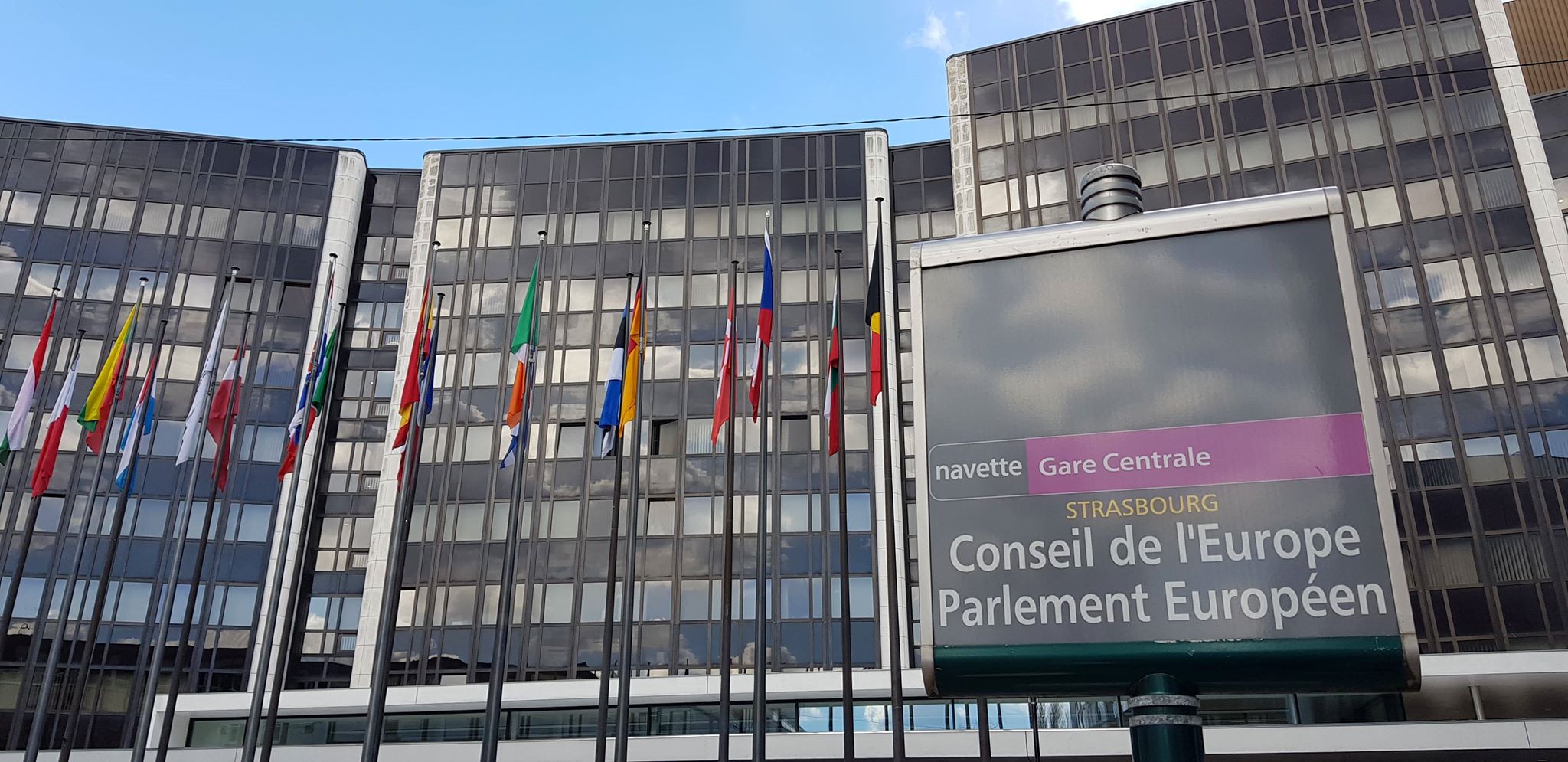 Με προσκόμιση πιστοποιητικού COVID-19 η είσοδος στο Ευρωπαϊκό Κοινοβούλιο