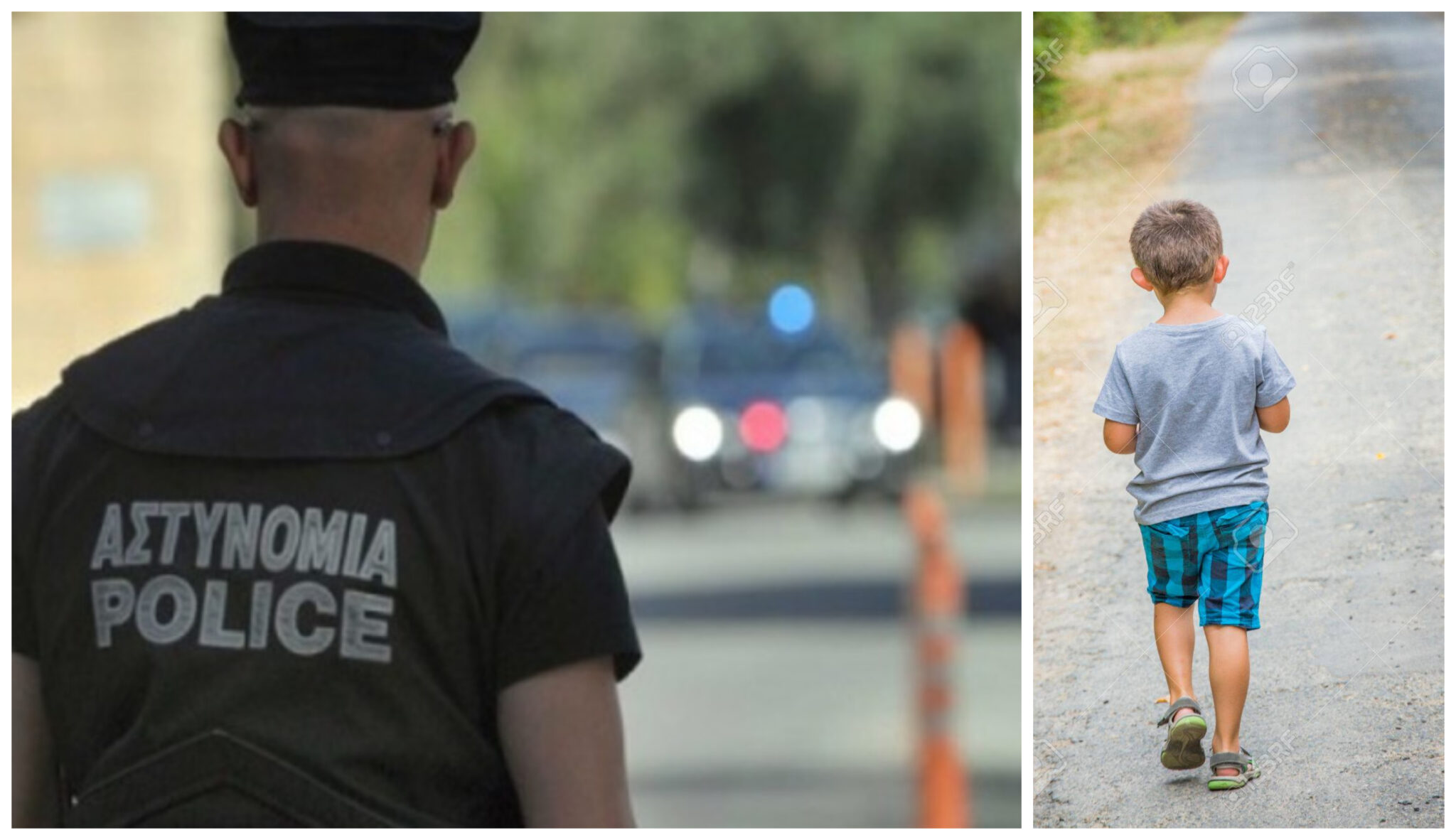 Αγοράκι περιφερόταν μόνο του στους δρόμους 1km μακριά από το σπίτι του