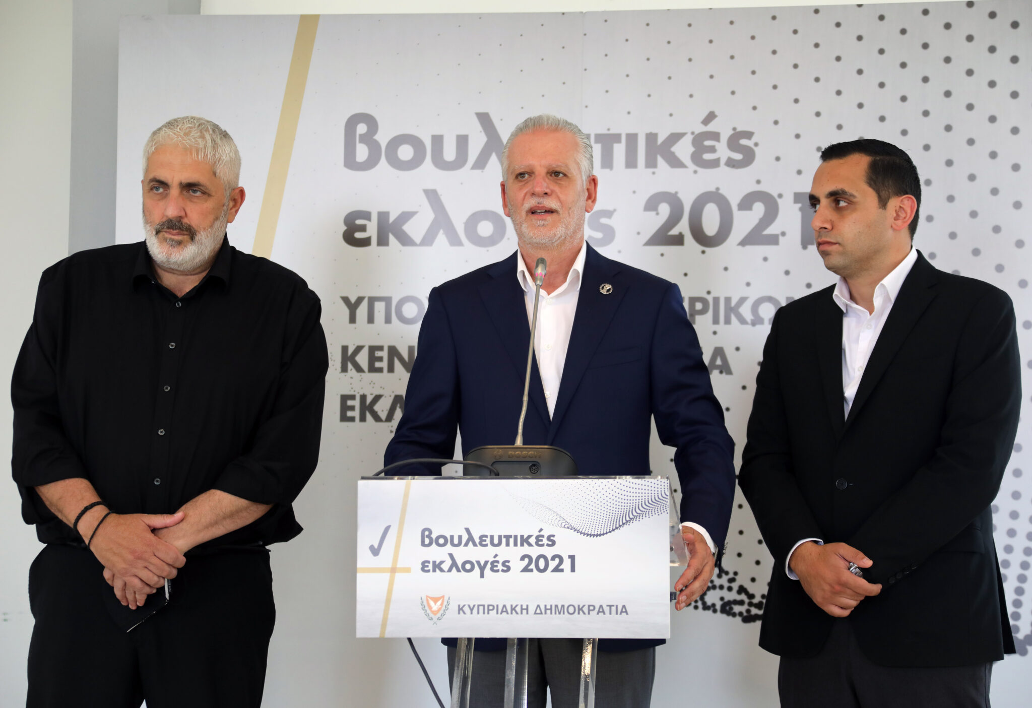 Ελεγκτική για ΕΔΕΚ: Ένα σωστό σύστημα ελέγχου, θεραπεύει τυχόν ατασθαλίες