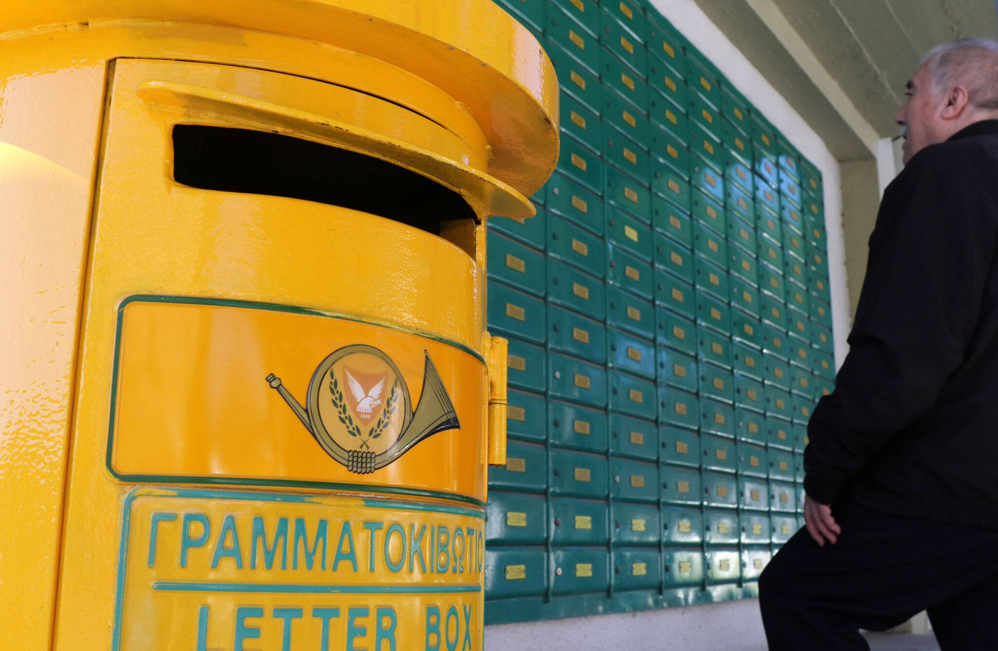 Έτσι εξαπατούν πολίτες για να πληρώσουν fake δασμούς στα Κυπριακά Ταχυδρομεία