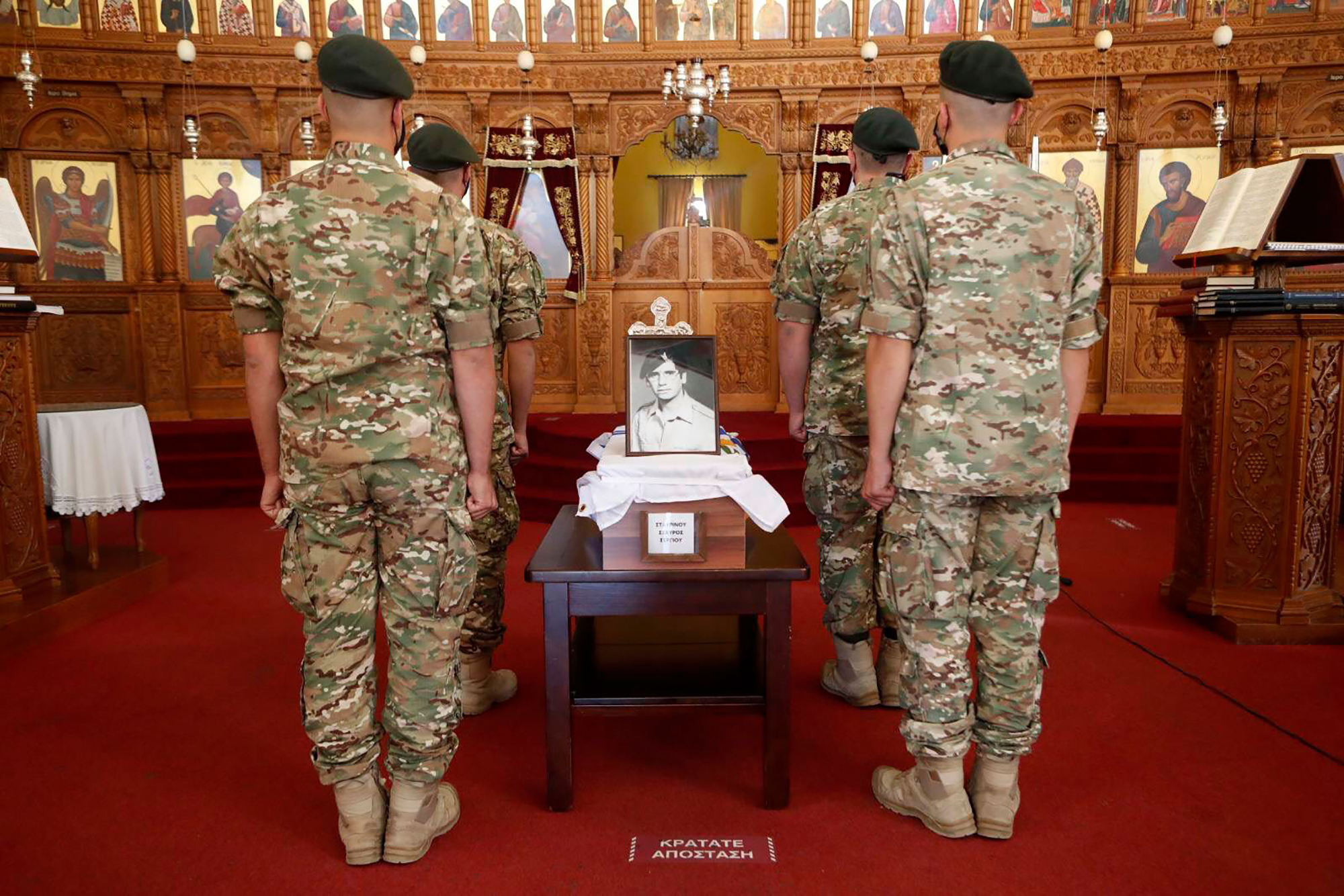 Άλλοι τρεις μέχρι πρότινος αγνοούμενοι στα σπλάχνα της κυπριακής γης (ΒΙΝΤΕΟ)