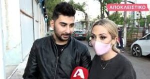Βουλγαράκη – Καφετζής: Eίναι σε σχέση; Η δημοσιογράφος απαντά και ξεκαθαρίζει