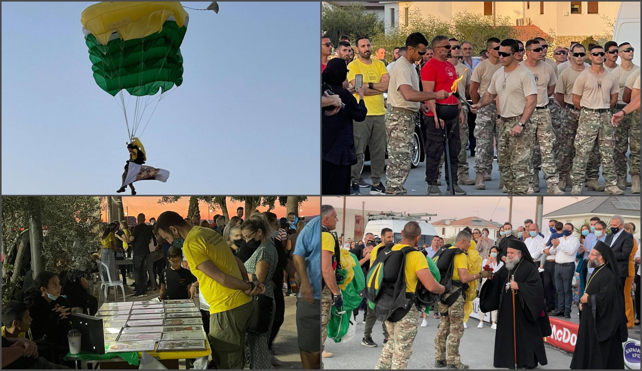 Παιδιά από όλη την Κύπρο έσπευσαν σε εκδήλωση εις μνήμην του μικρού Σάββα