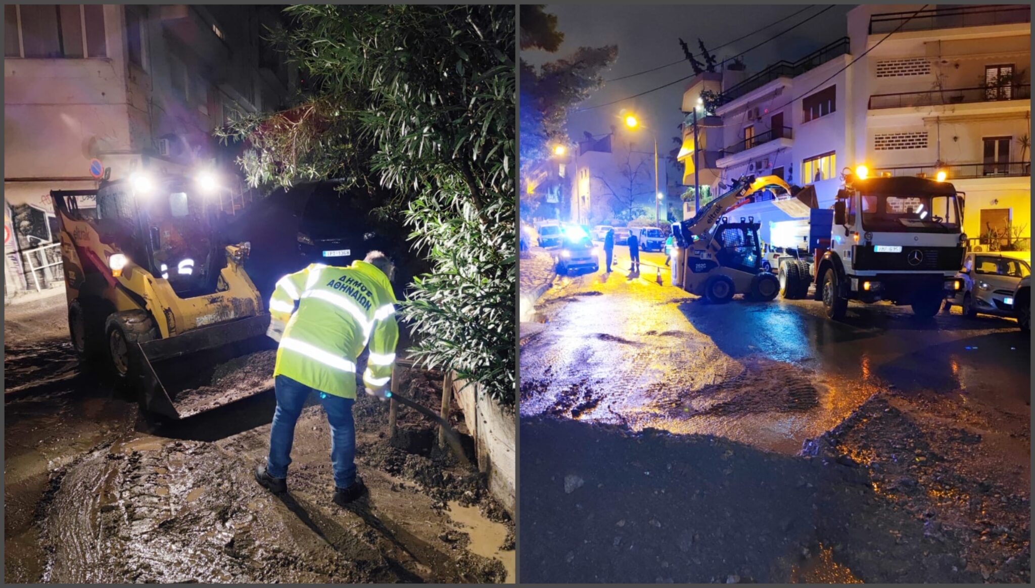 Θρίλερ με αγνοούμενο στην Έυβοια: Bρέθηκαν τα συντρίμμια του αυτοκινήτου του