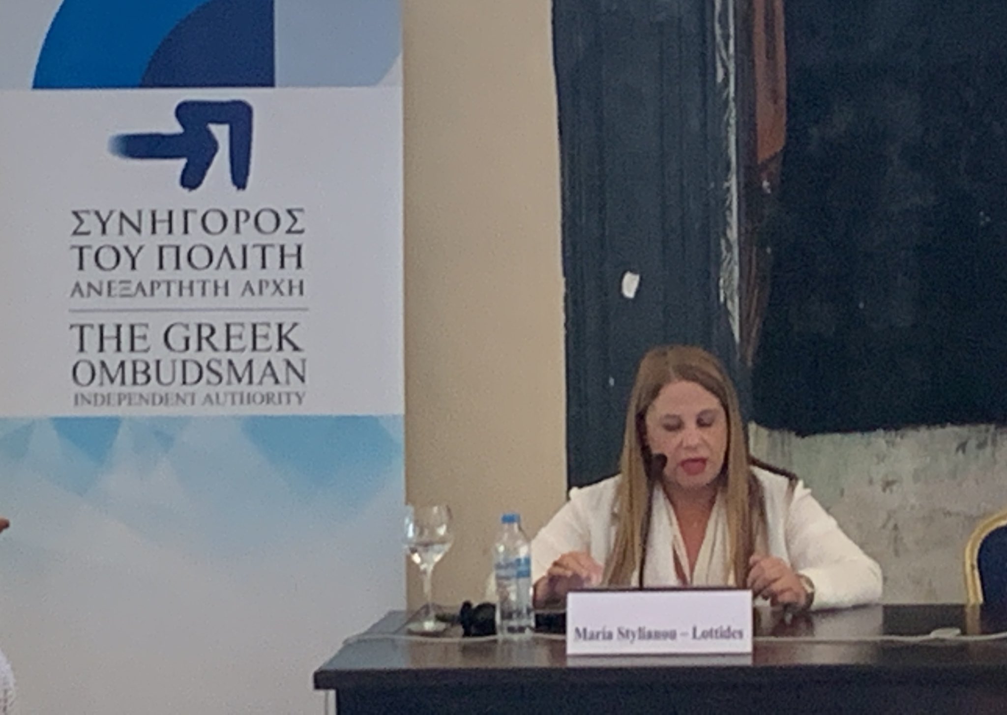 Κύρια ομιλήτρια στη Σύνοδο της Ένωσης των Συνηγόρων η Λοττίδου