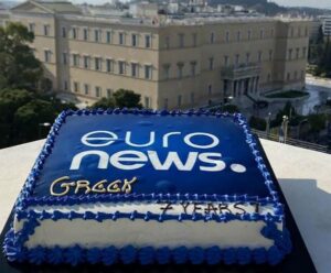 Ως ιστοσελίδα διατηρείται η ελληνική υπηρεσία Euronews