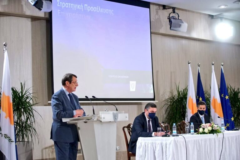 Facelift στο Σχέδιο Δράσης για προσέλκυση ξένων εταιρειών και επενδύσεων