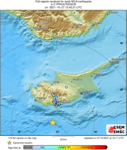 Νέος σεισμός στην Κύπρο: Η ανακοίνωση του Τμήματος Γεωλογικής Επισκόπησης