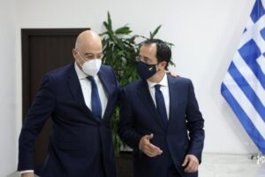 Συντονισμός Αθήνας – Λευκωσίας στον απόηχο της Τριμερούς στη Νέα Υόρκη