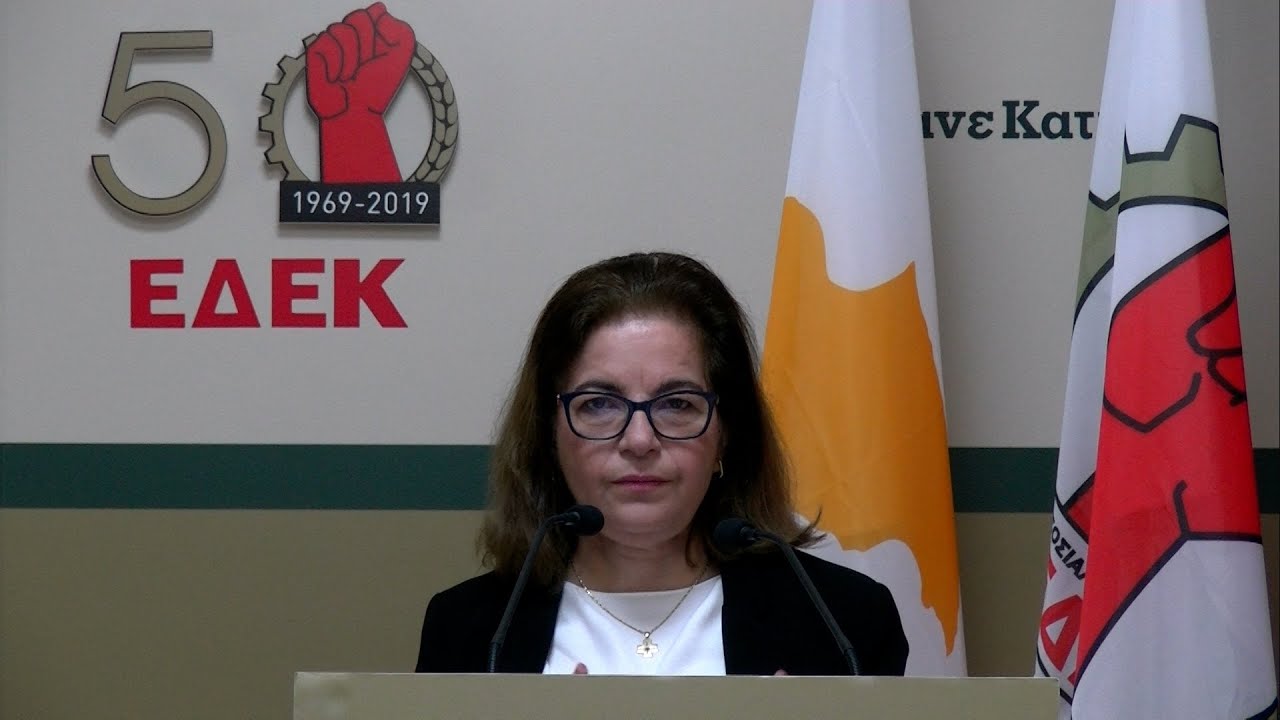 Χάος στην ΕΔΕΚ: Προσφυγή για ακύρωση των εκλογών στη Λευκωσία (ΒΙΝΤΕΟ)