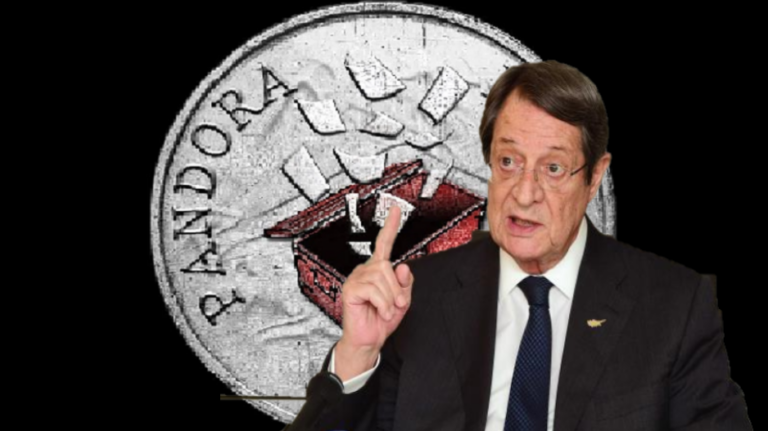 Με απορίες για τα Pandora Papers υποδέχθηκαν τον Αναστασιάδη στην Σλοβενία