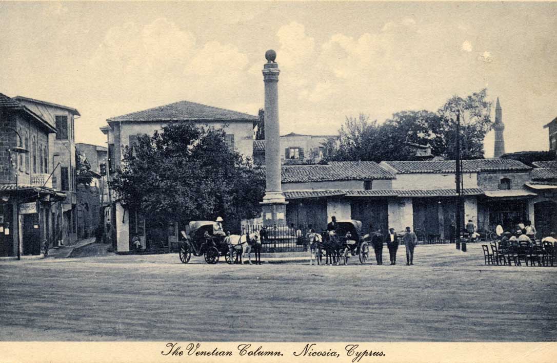 Το 1821 μέσα από τις συλλογές του Πολιτιστικού Ιδρύματος Τράπεζας Κύπρου