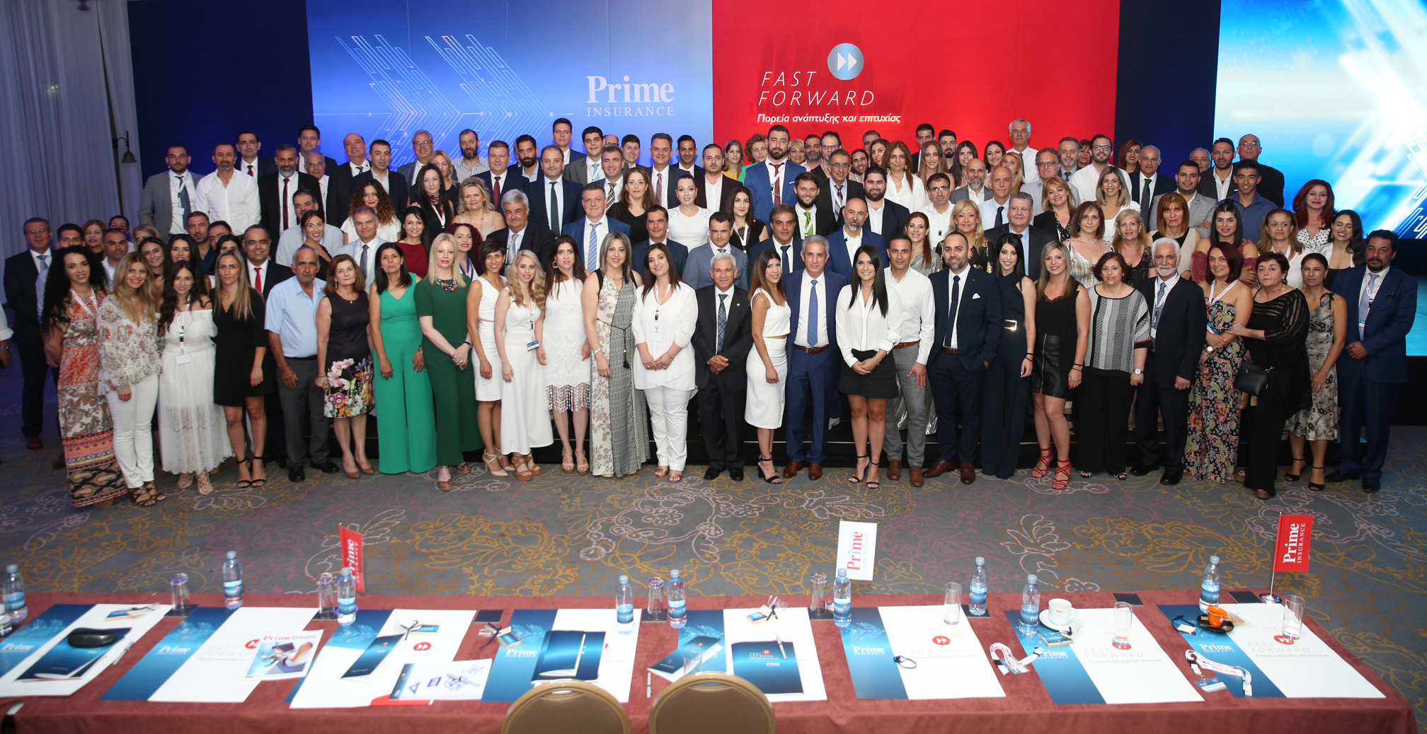 Παγκύπριο Συνέδριο της PRIME INSURANCE