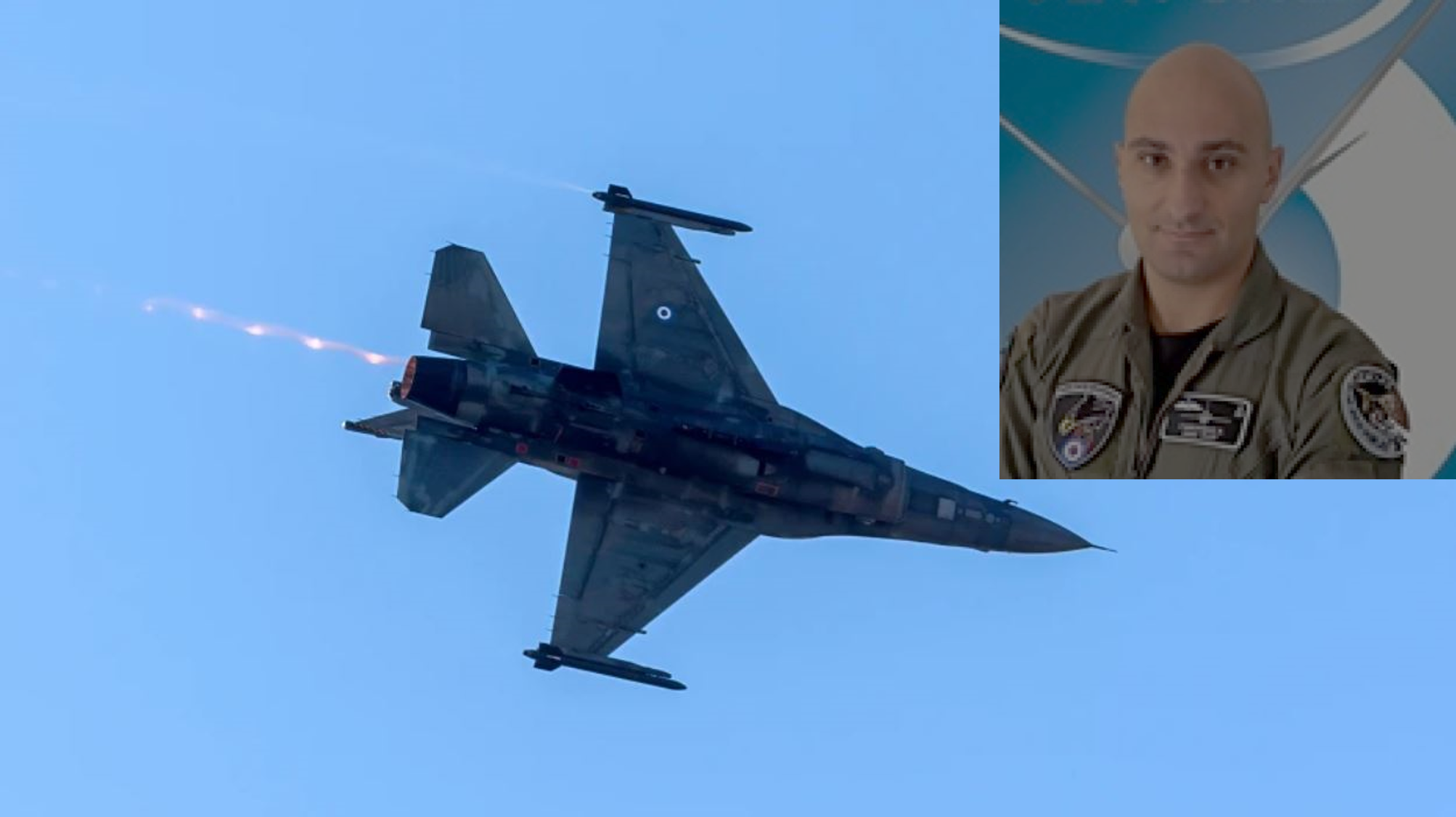 ΒΙΝΤΕΟ: Το συγκλονιστικό μήνυμα του πιλότου της ομάδας "Ζευς"