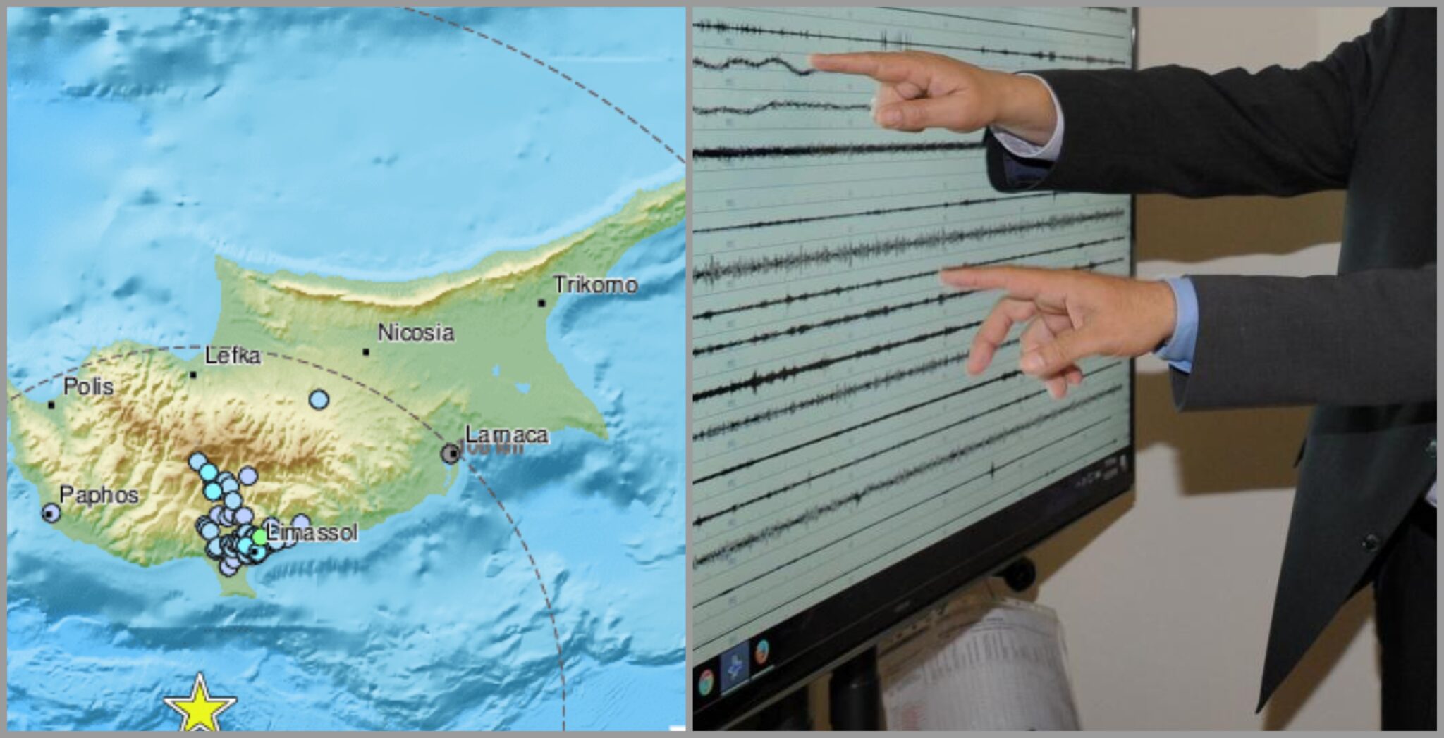 Πώς ερμηνεύουν οι αρμόδιοι τους δυο σεισμούς μέσα σε λίγες ώρες