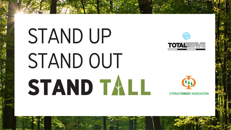 Όμιλος Totalserve: Ενώνει δυνάμεις με την εκστρατεία STAND TALL.