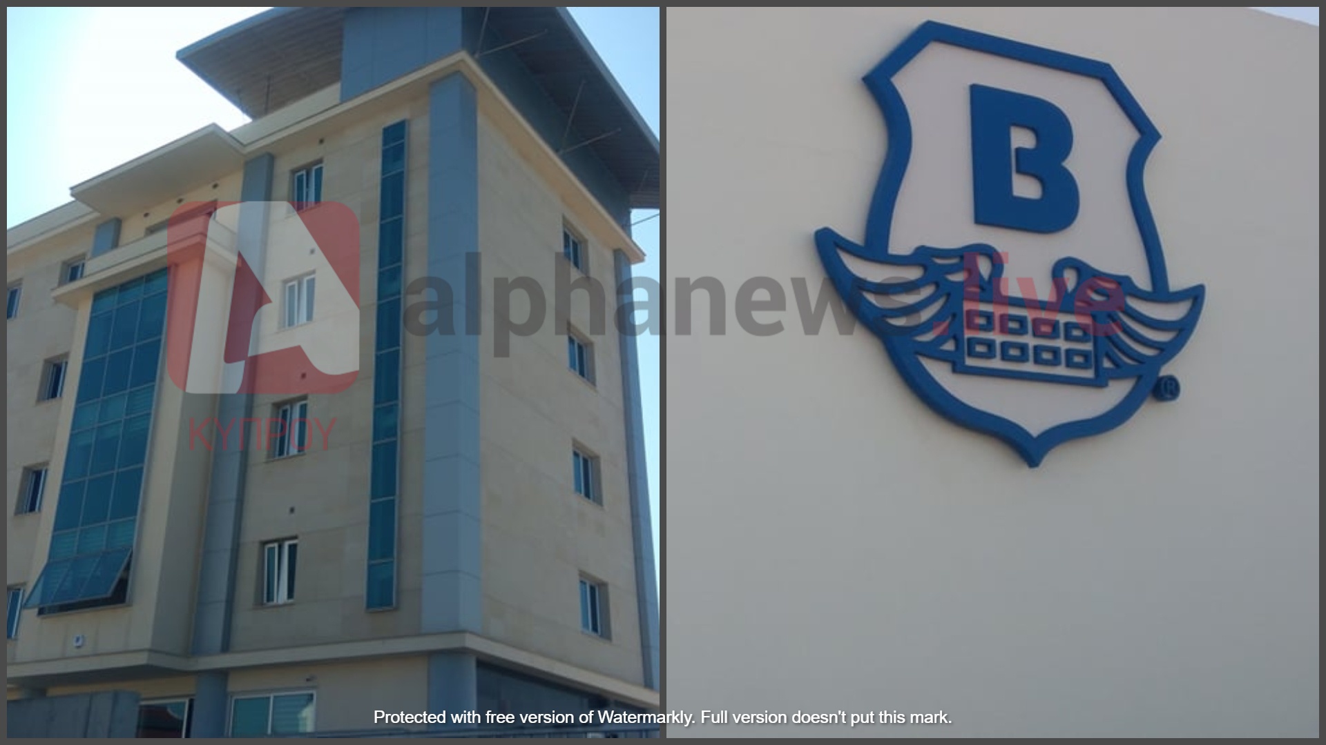 Ιδού το "στρατηγείο" της ιδιωτικής εταιρείας που χειρίζεται τις κάμερες τροχαίας