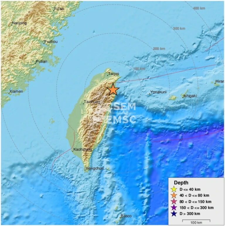 ΒΙΝΤΕΟ: Σεισμική δόνηση 6,2 ρίχτερ ταρακούνησε την Ταϊβάν