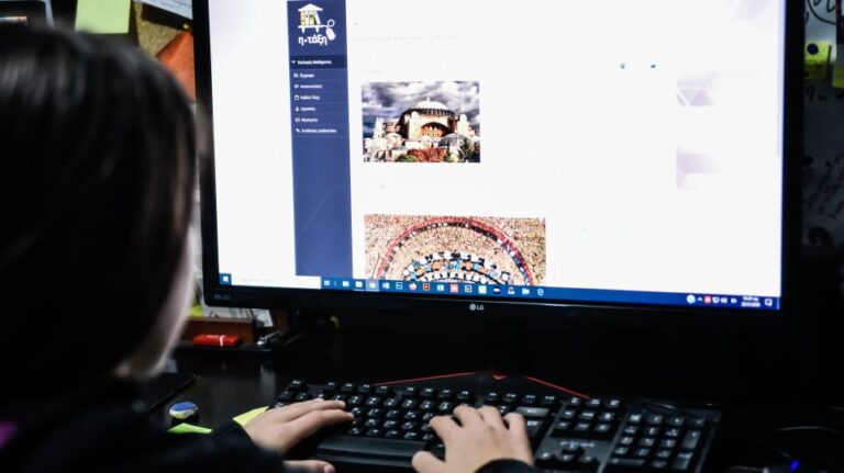 "Κάπου συνηθίσαμε τη μοναξιά, δύσκολο να επιστρέψουμε σε αίθουσες με αγνώστους"