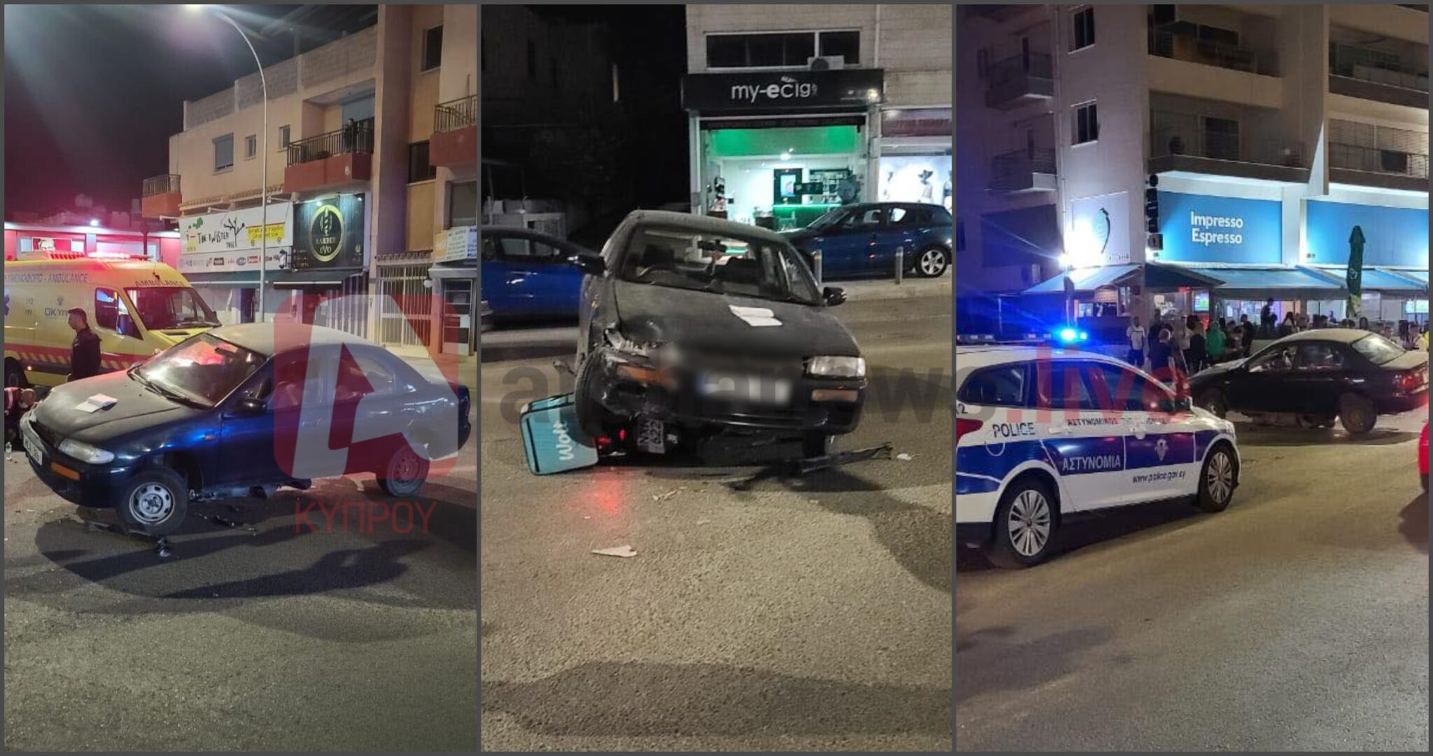 ΦΩΤΟ: Τροχαίο με μοτοσικλετιστή στο κέντρο της Λευκωσίας