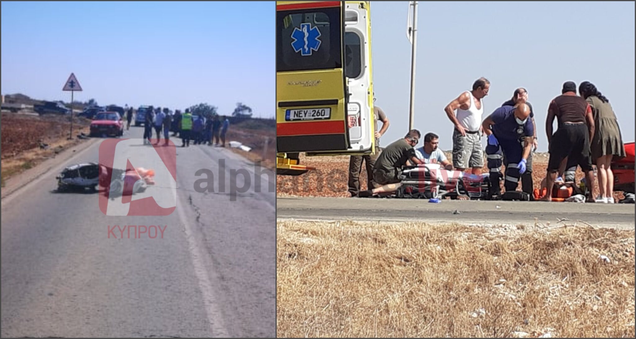 ΦΩΤO: Τροχαίο με μοτοσικλετιστή στο δρόμο Αυγόρου – Λιοπετρίου