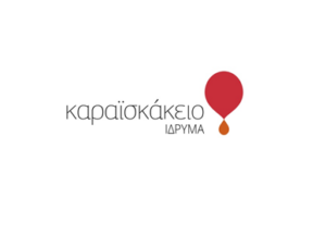 Εκδήλωση προς τιμήν των δοτών μυελού των οστών διοργάνωσε το Καραϊσκάκειο Ίδρυμα