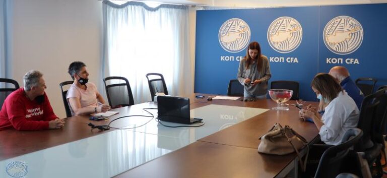 Οι αγώνες της προημιτελικής φάσης του Κυπέλλου Γυναικών