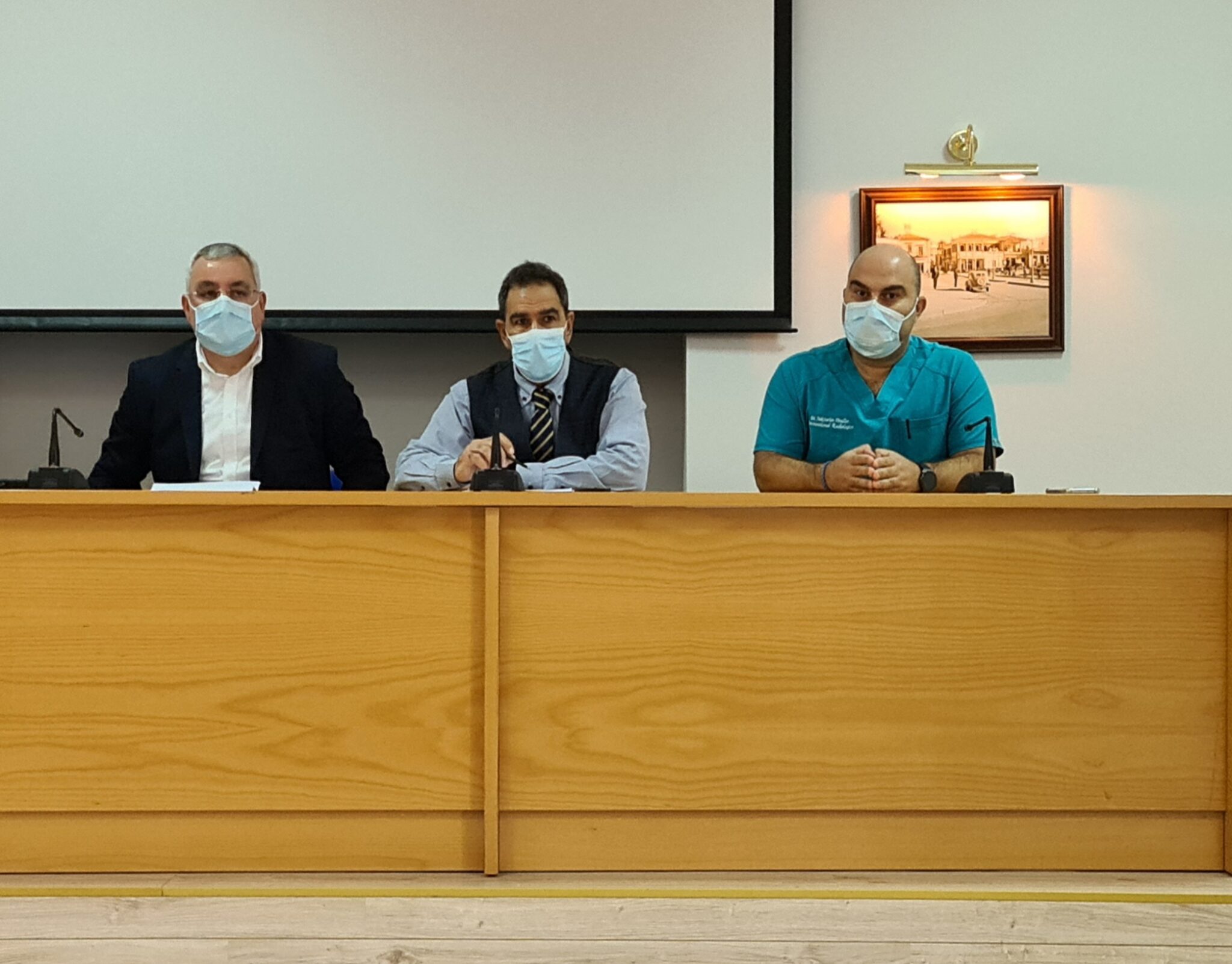 ΟΚΥπΥ: Επένδυση €1 εκ. για αγορά νέων υπερσύγχρονων κινητών ακτινογραφικών