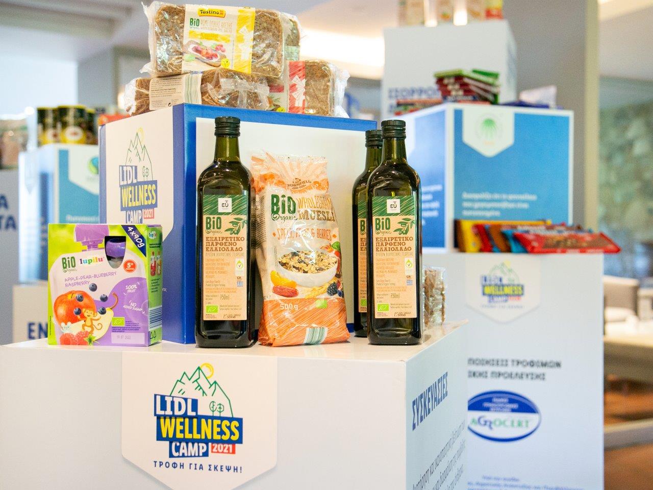 Με επιτυχία ολοκληρώθηκε το δεύτερο Lidl Wellness Camp στον Αγρό