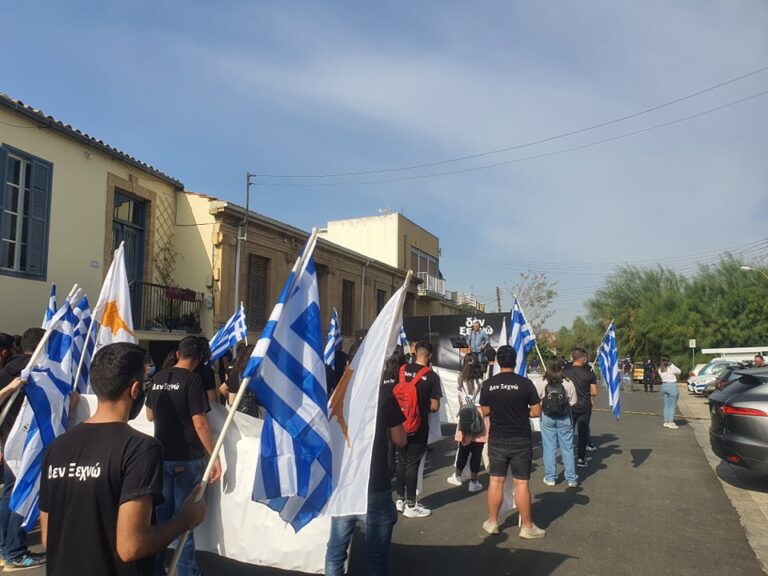 Στα τρία μοιράστηκαν οι νέοι για τις εκδηλώσεις καταδίκης του ψευδοκράτους (VID)