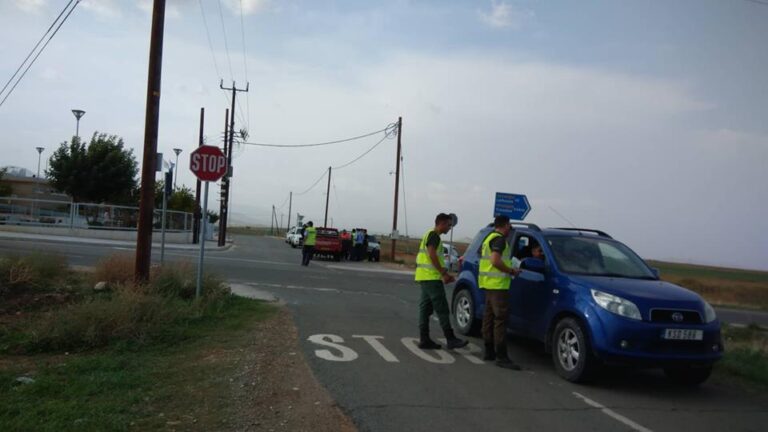 "Καμπάνα" σε δυο κυνηγούς στην Πάφο