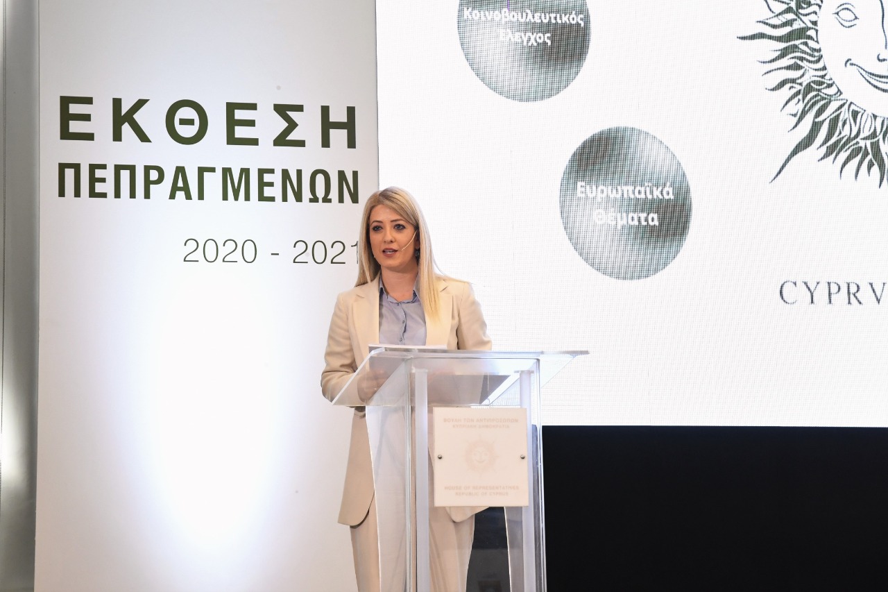 Οι στόχοι της Αννίτας: Ηλεκτρονικό Πόθεν Έσχες και ισόβια για τη γυναικοκτονία