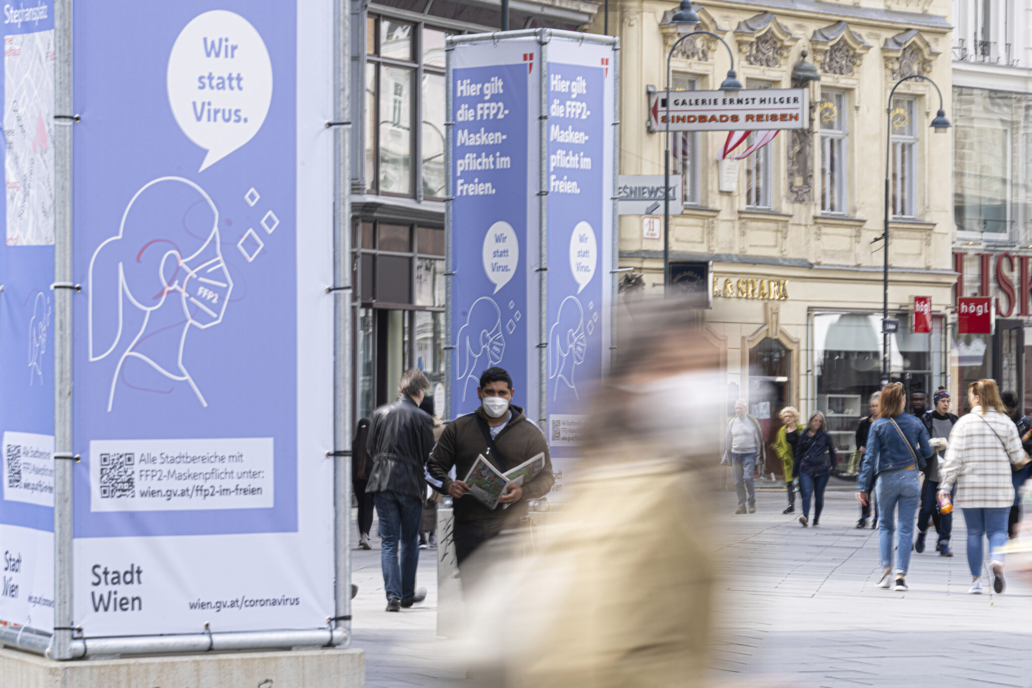 «Lockdown για τους ανεμβολίαστους» στην Αυστρία