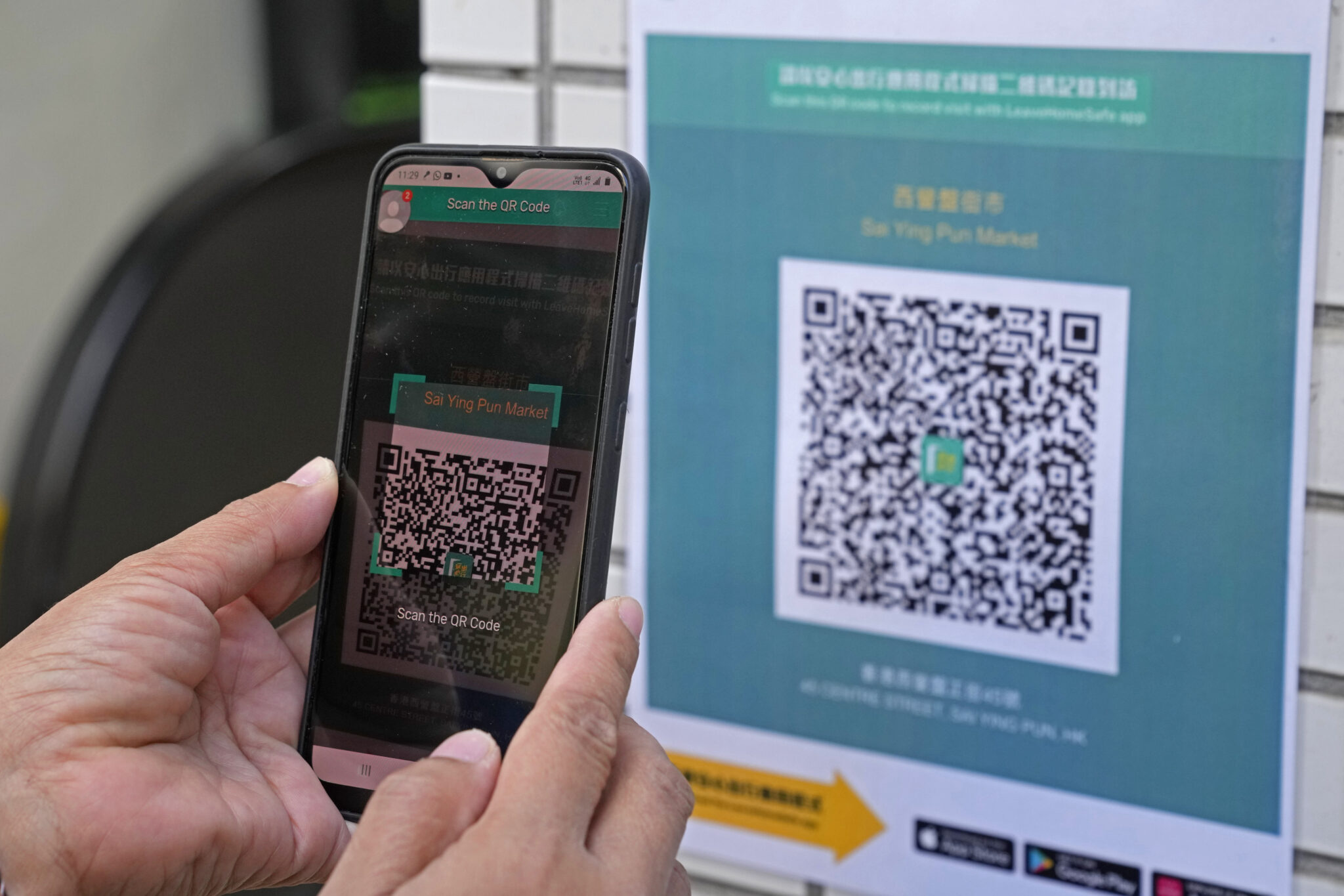 Αποκλεισμός τριών ετών σε τενίστες για πλαστά πιστοποιητικά