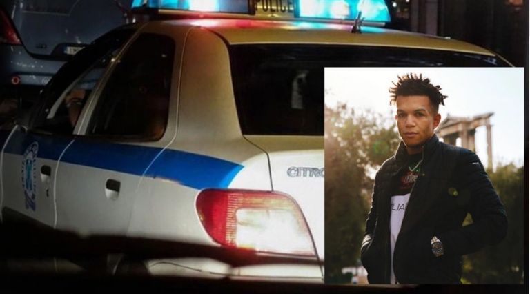 Αιματηρό επεισόδιο στην Αθήνα με πρωταγωνιστή γνωστό ράπερ