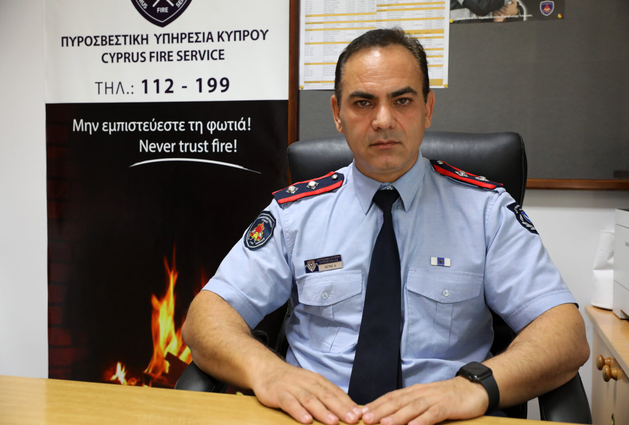 "Καθόλου τυχαία" τα δώδεκα πύρινα μέτωπα στην Επαρχία Πάφου (ΒΙΝΤΕΟ)