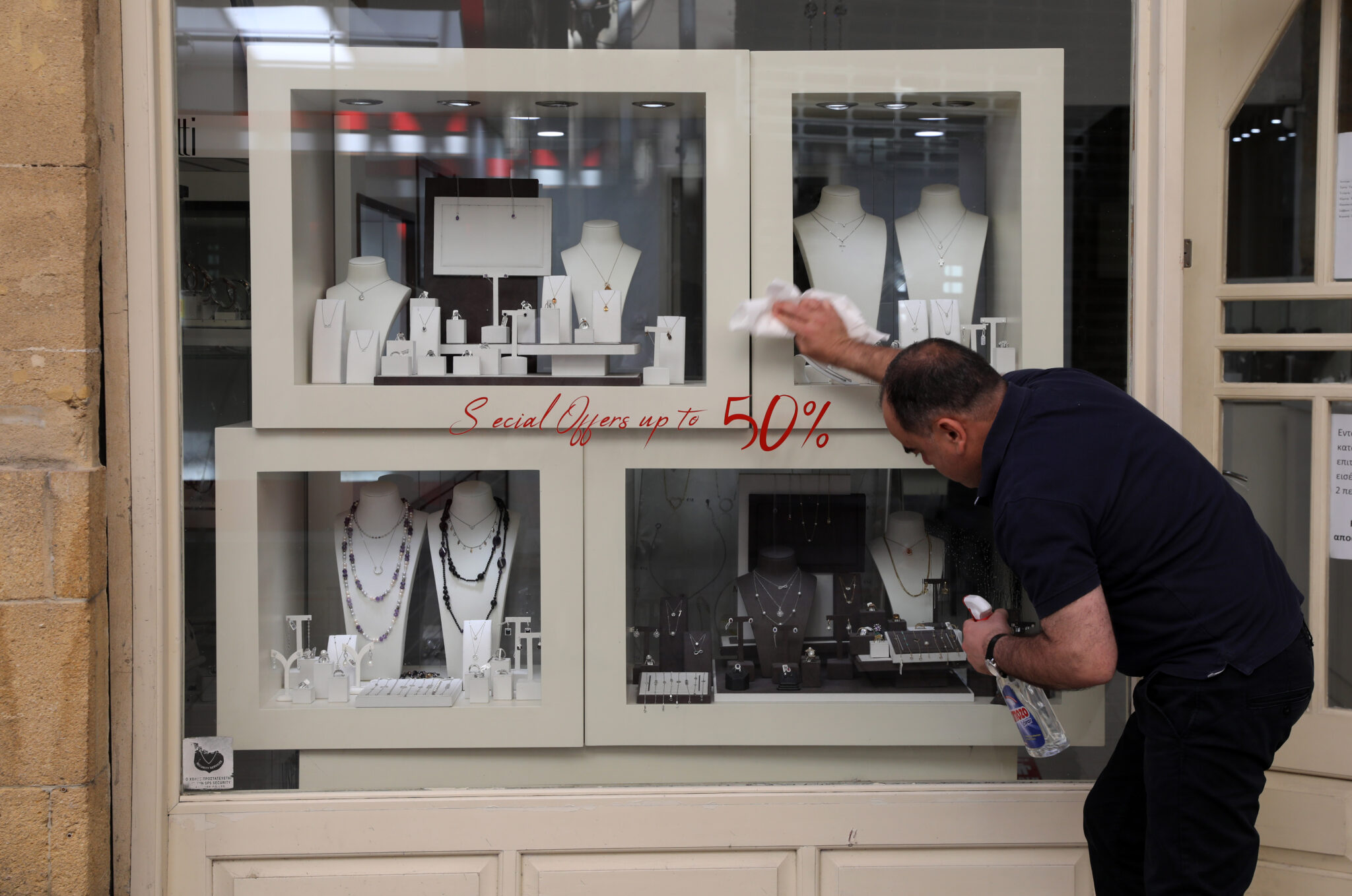 Αντωνίου: "Ότι είναι να γίνει, ας γίνει σήμερα για να κάνουμε Χριστούγεννα"